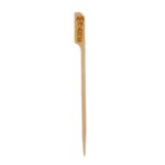 Bamboo Steak/Burger Markers - 2 Sizes - Image 12